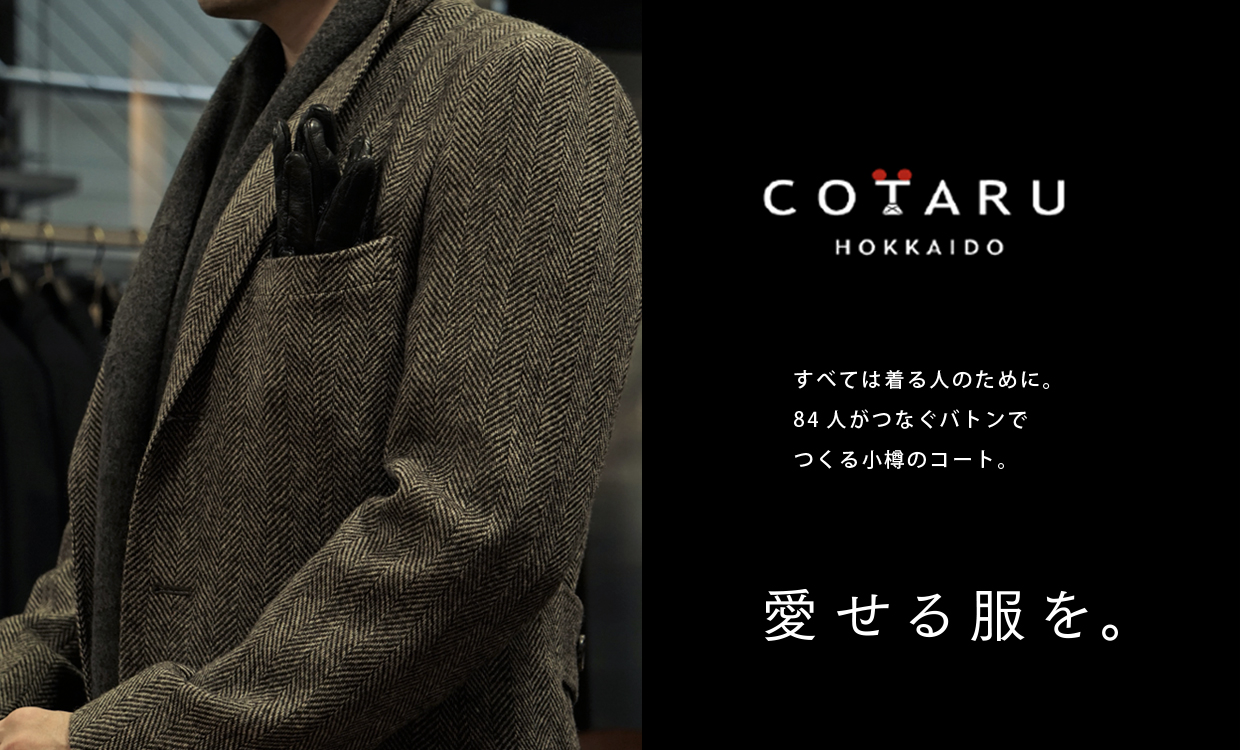 COTARU